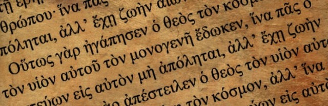 greek interlinear bible gospel of john